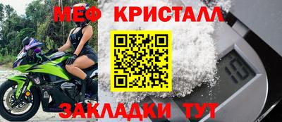 кокс Ливны