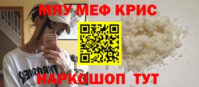кокс Ливны