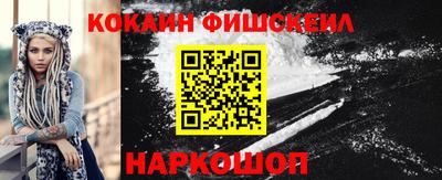 прущая мука Лесосибирск