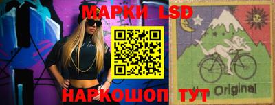 прущая мука Лесосибирск
