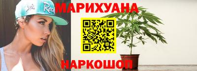 кокс Ливны