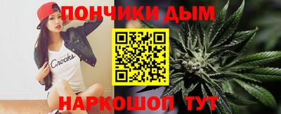 кокс Ливны