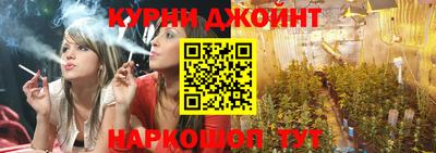 кокс Ливны