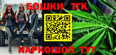 прущая мука Лесосибирск