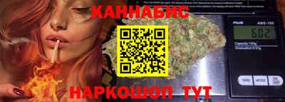 spice Ликино-Дулёво