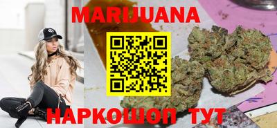 кокс Ливны