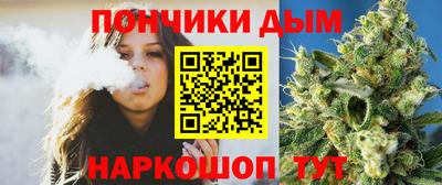 кокс Ливны