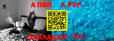spice Ликино-Дулёво