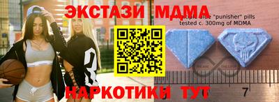 прущая мука Лесосибирск
