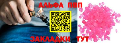spice Ликино-Дулёво