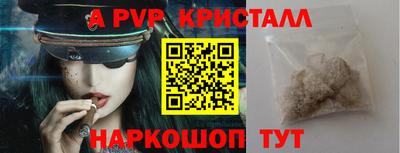 кокс Ливны