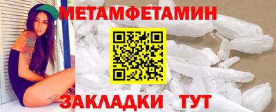 кокс Ливны