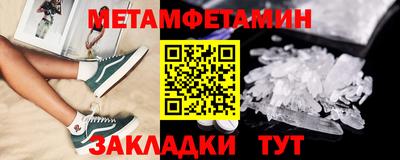 spice Ликино-Дулёво