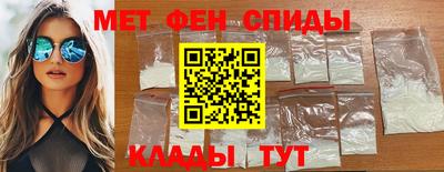 прущая мука Лесосибирск