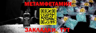 spice Ликино-Дулёво