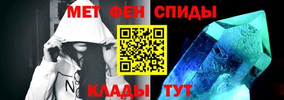 кокс Ливны