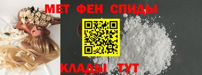 прущая мука Лесосибирск