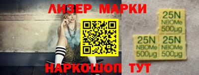 прущая мука Лесосибирск