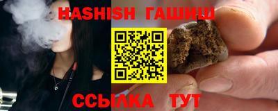 кокс Ливны