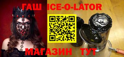 прущая мука Лесосибирск