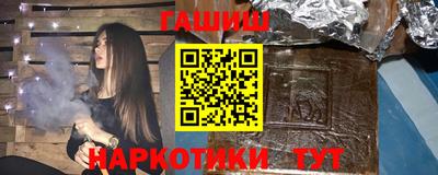 прущая мука Лесосибирск