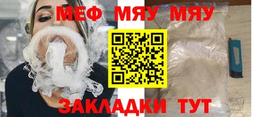 кокс Ливны