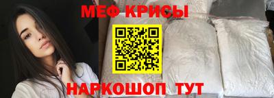 кокс Ливны